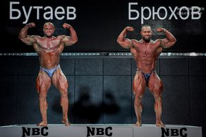 BODYBUILDING